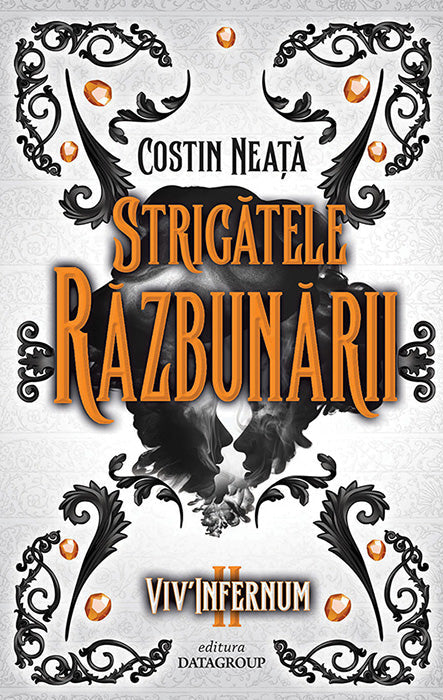 Coperta Viv-Infernum II, Strigătele Răzbunării