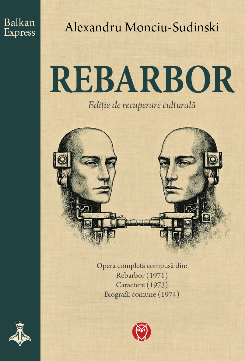 REBARBOR